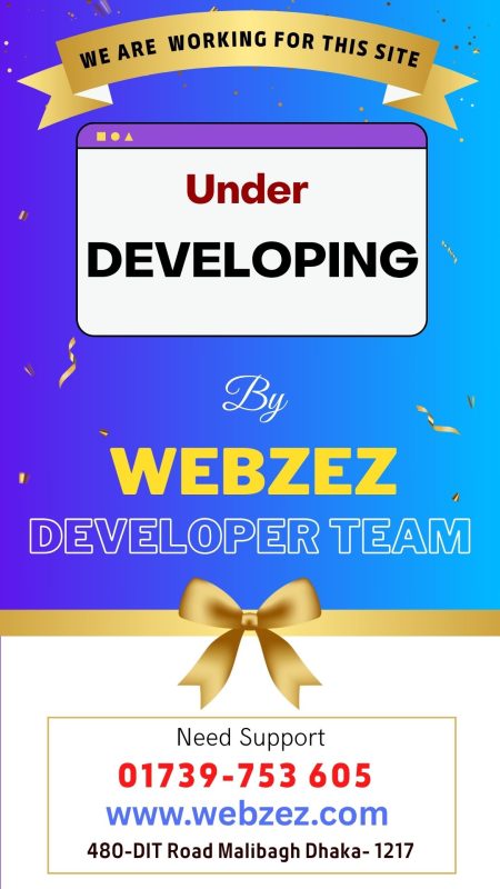 webzez developing banner rbo8p9uz3twhcgzqg3pxy5gcrzemwqleewapule668